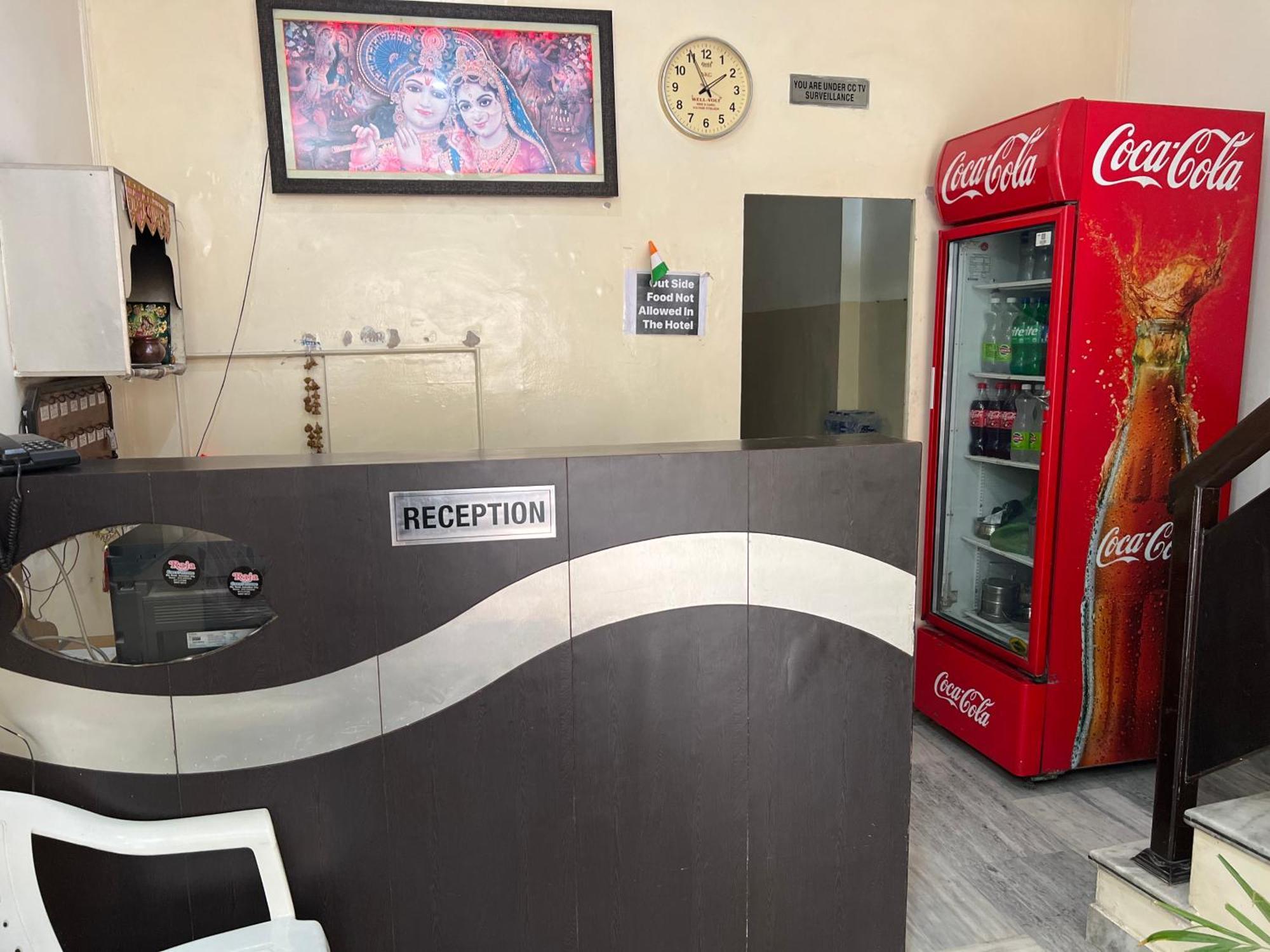 Raja Guest House -- Jalandhar Railway Station -- For Family, Couples, Travellers Екстериор снимка