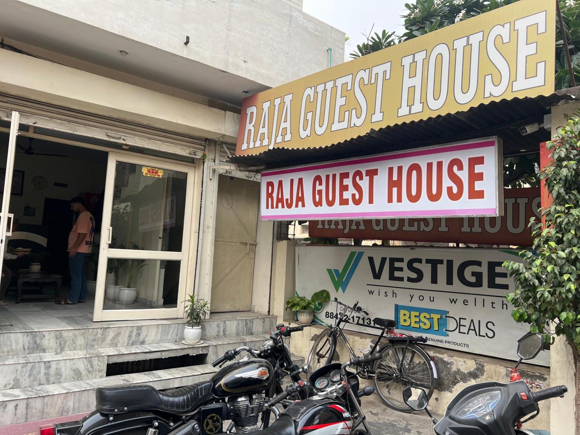 Raja Guest House -- Jalandhar Railway Station -- For Family, Couples, Travellers Екстериор снимка