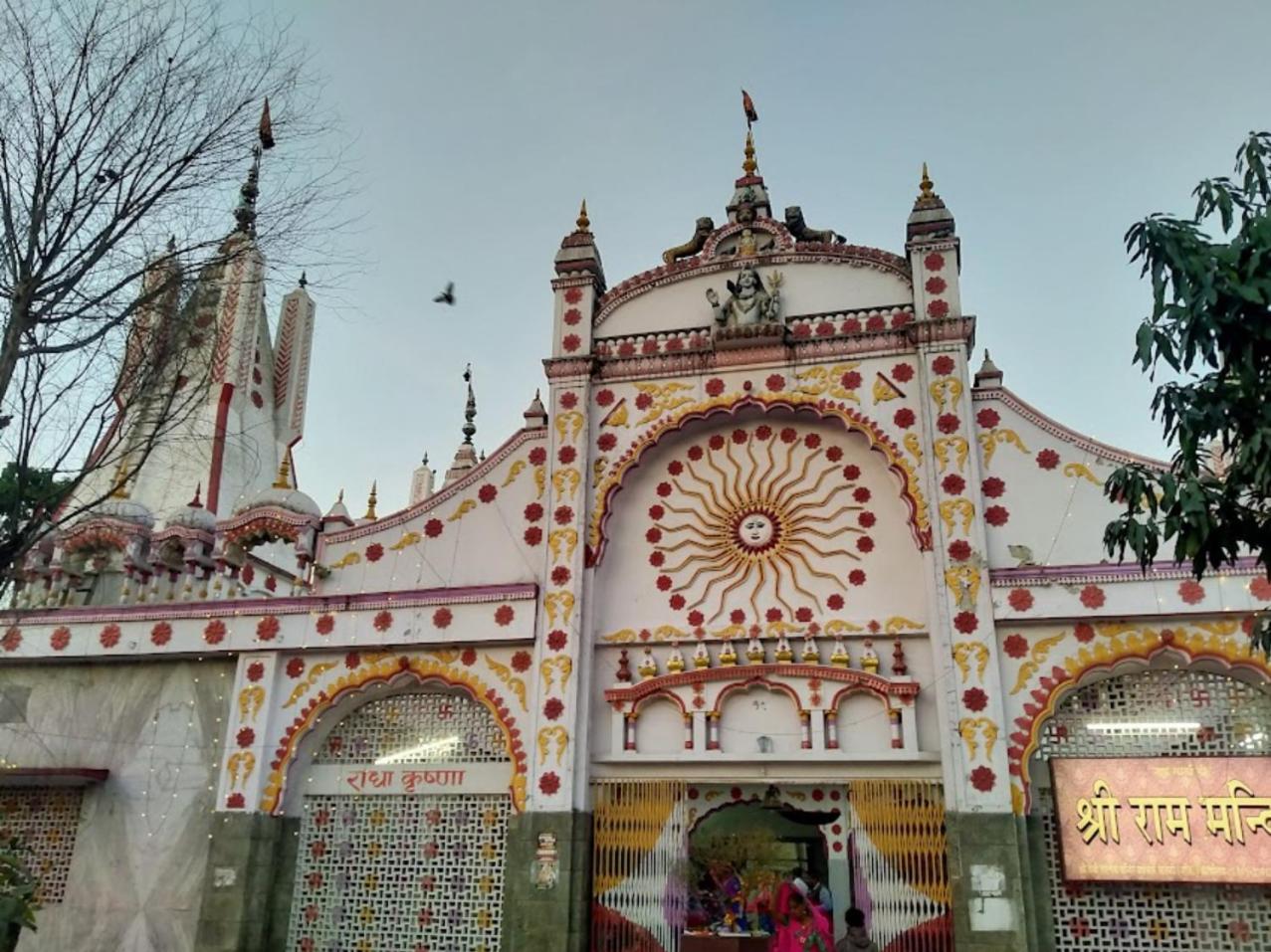Raja Guest House -- Jalandhar Railway Station -- For Family, Couples, Travellers Екстериор снимка